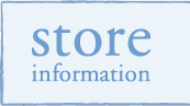 store information