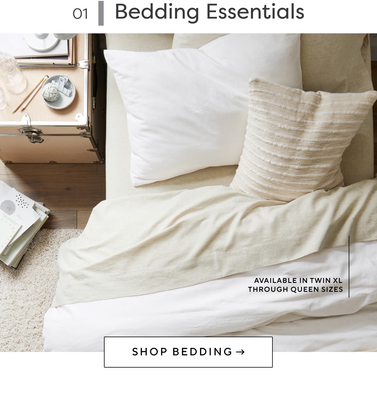 BEDDING ESSENTIALS