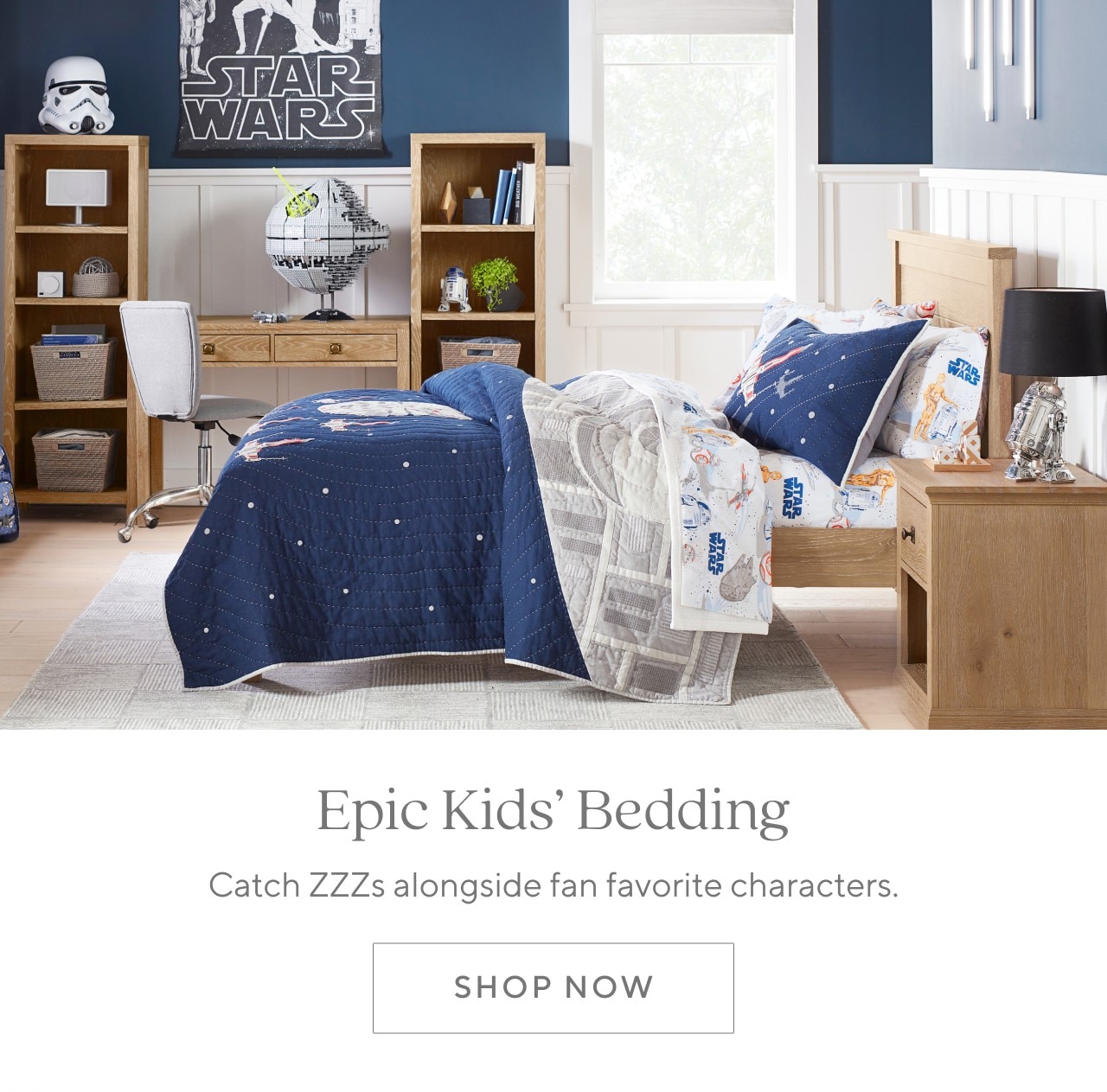 EPIC KIDS' BEDDING