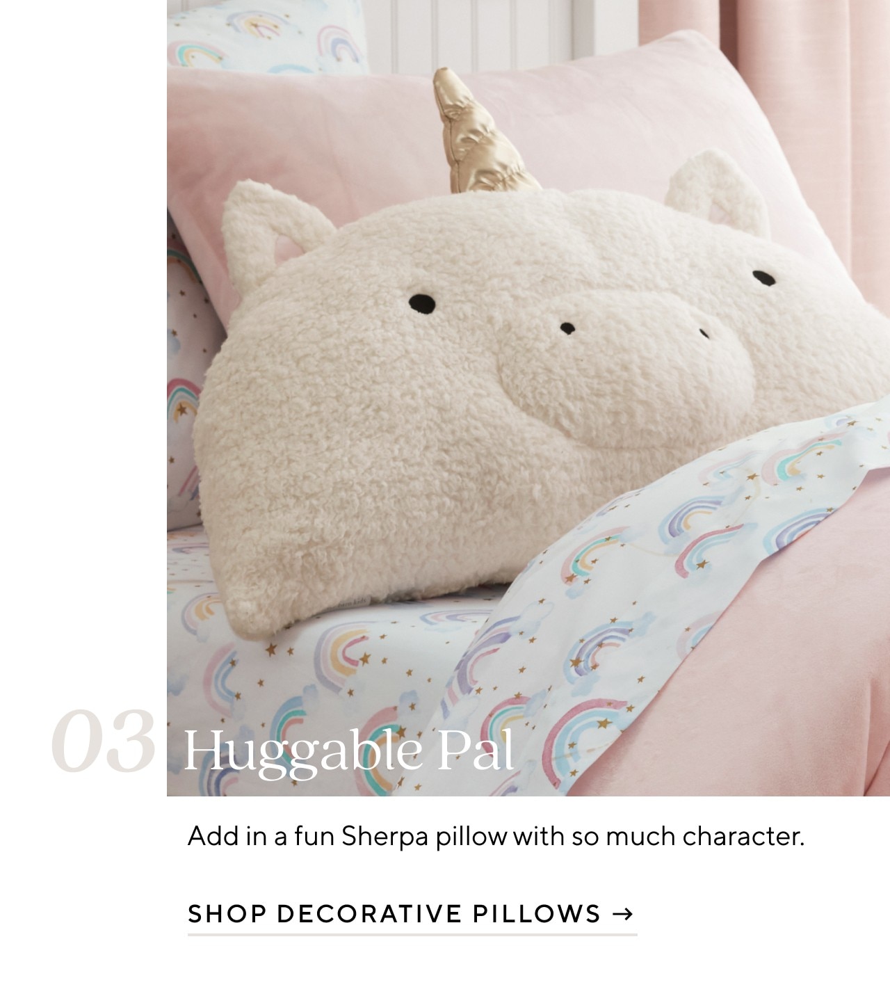 SHOP DECORATIVE PILLOWS