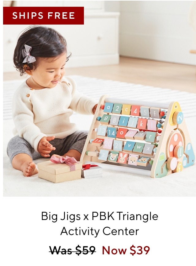 BIG JIGS X PBK TRIANGLE ACTIVITY CENTER