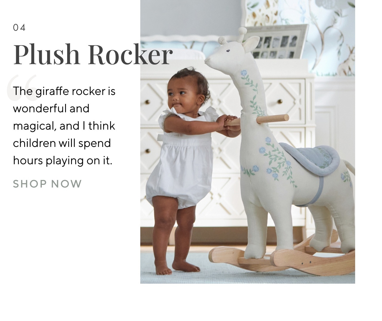 PLUSH ROCKER