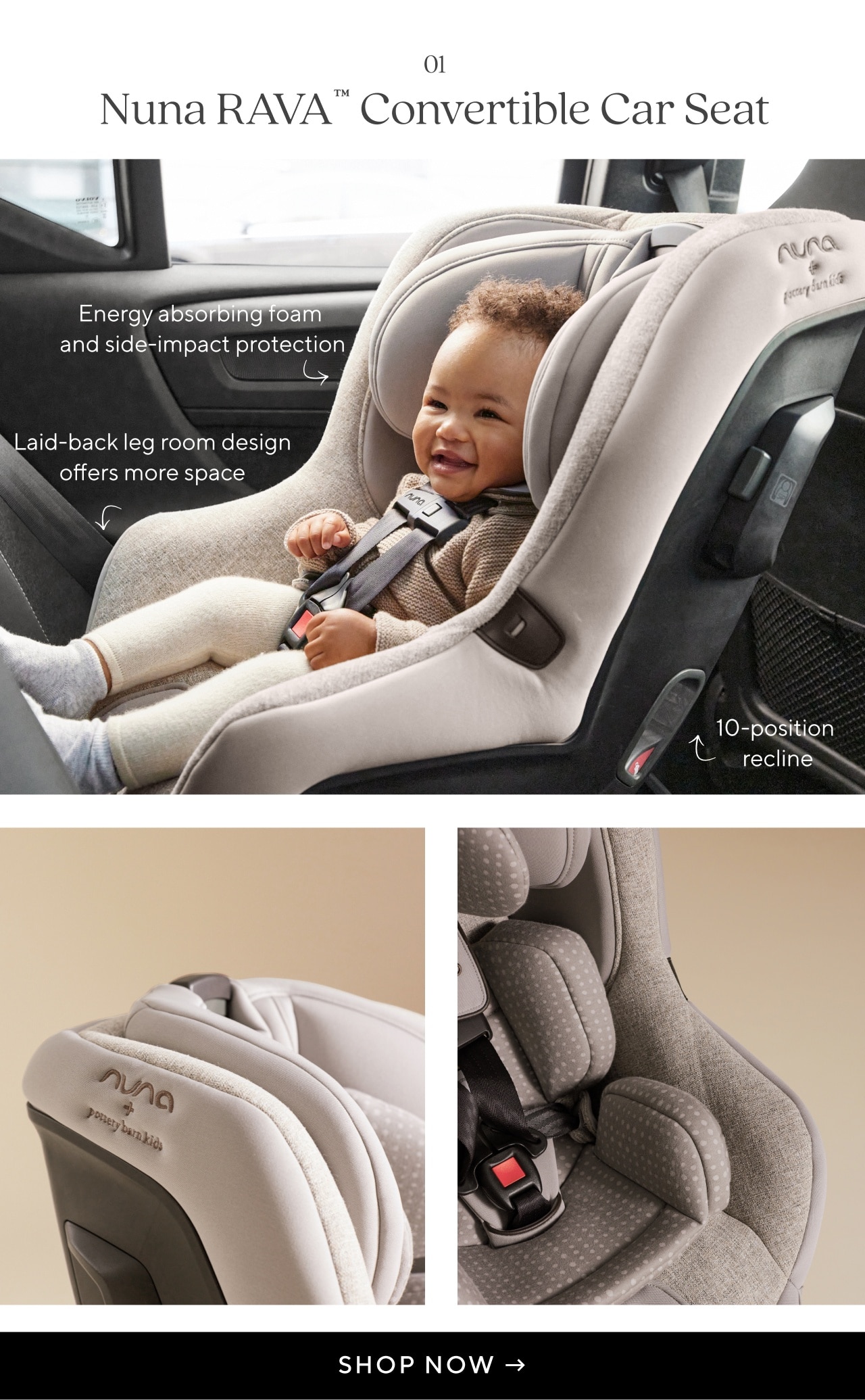 CONVERTIBLE CAR SEAT