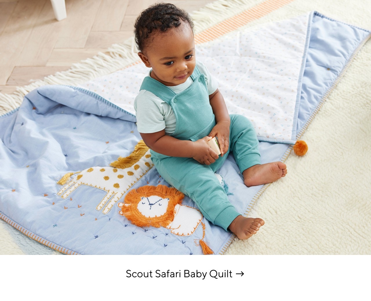 SCOUT SAFARI BABY QUILT