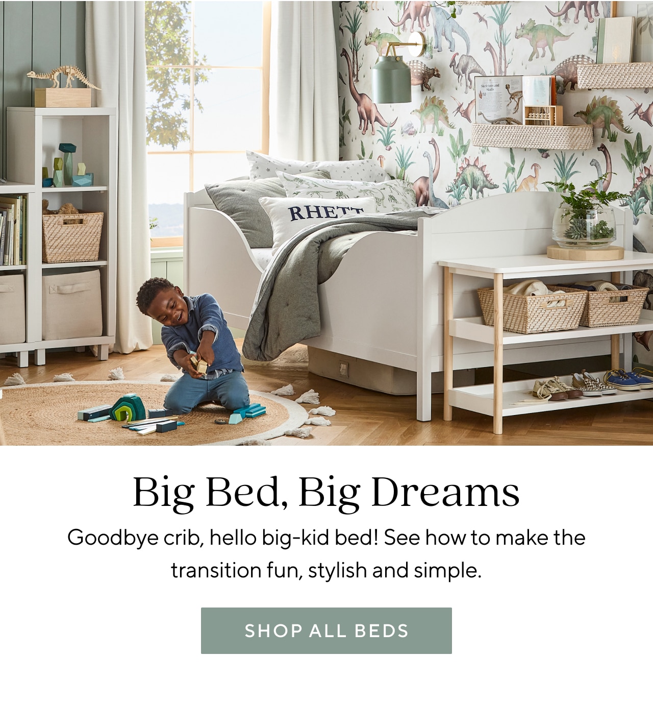 SHOP ALL BEDS