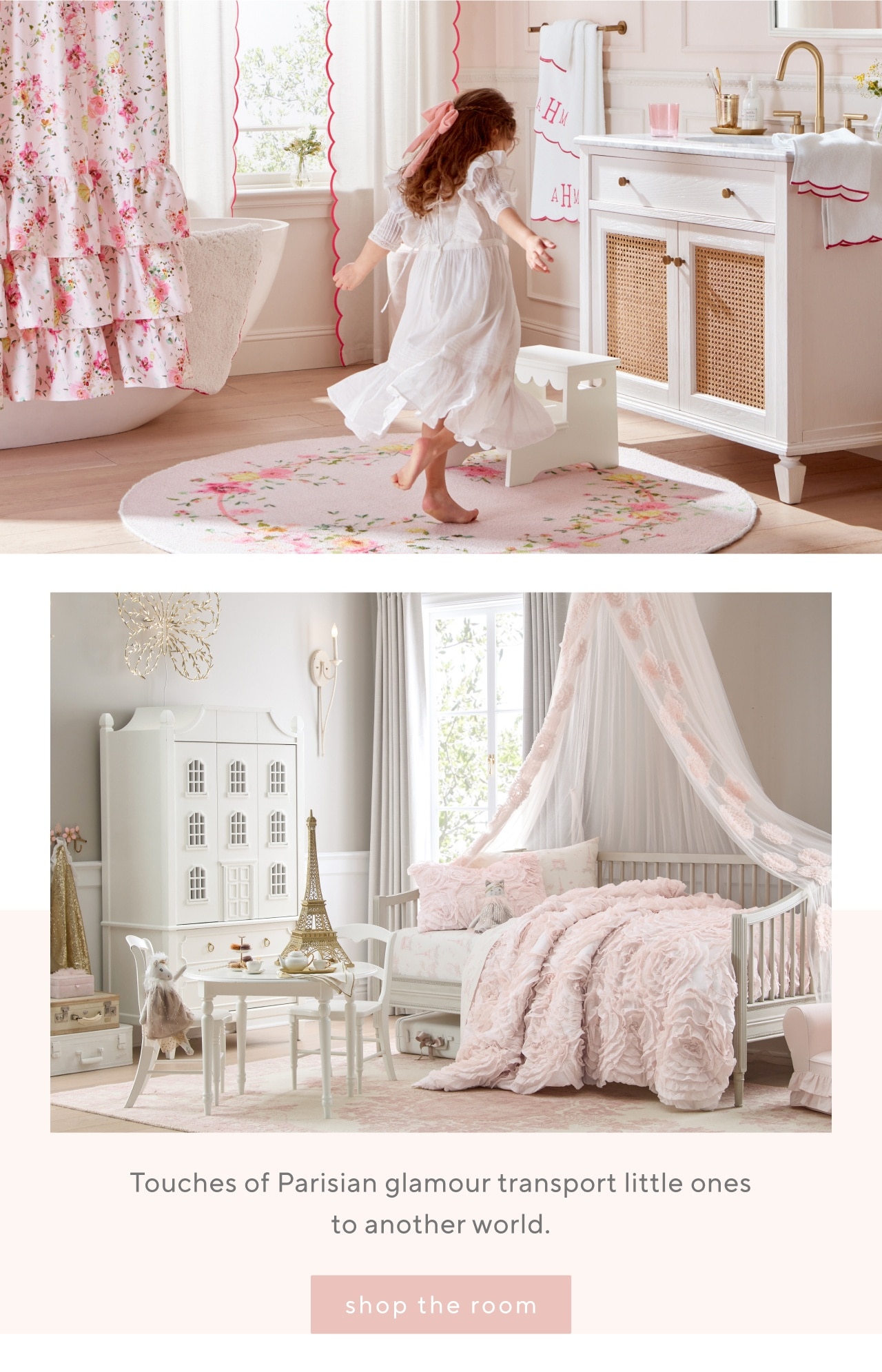 SHOP THE ROOM