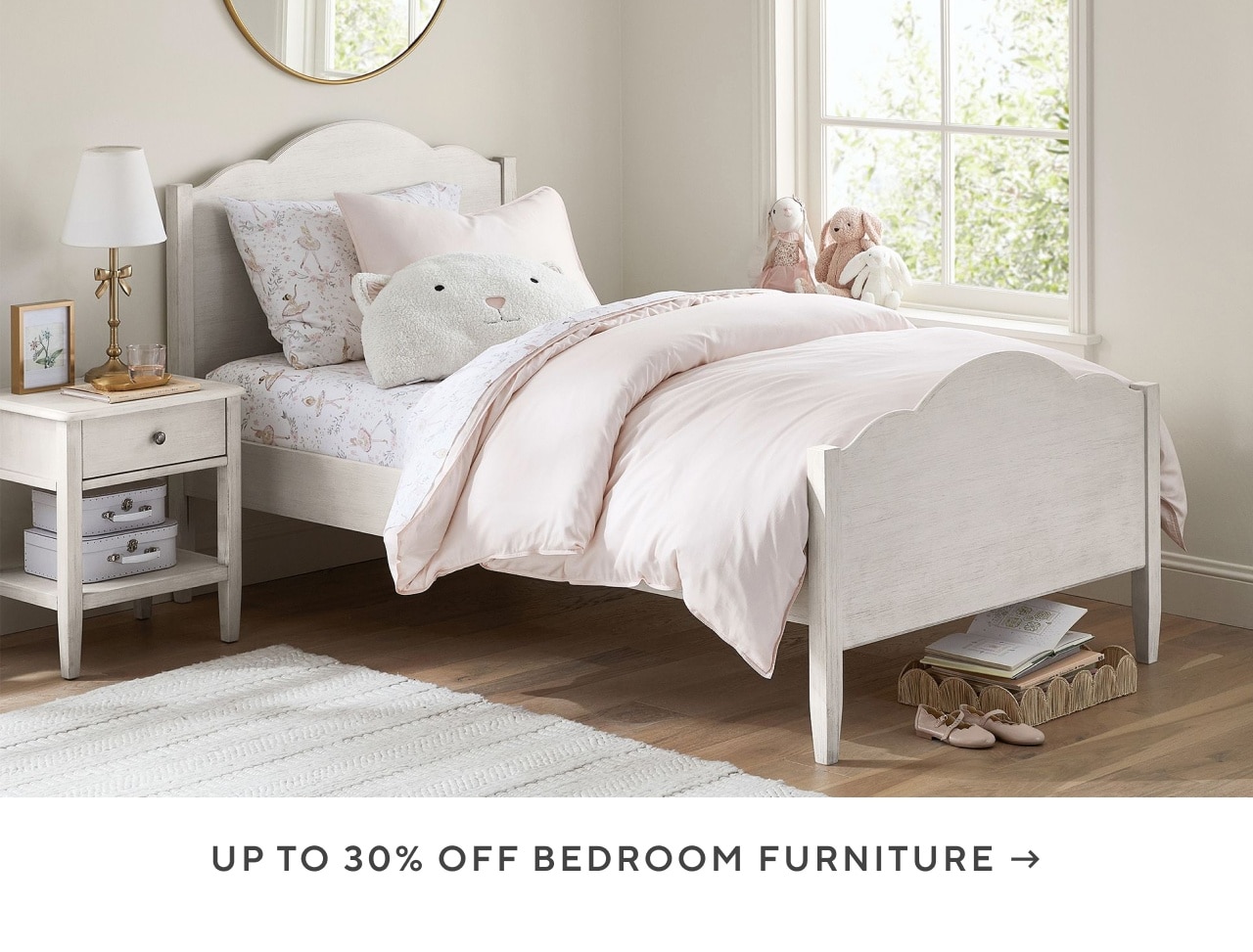 up to 30% off bedroom furniture
