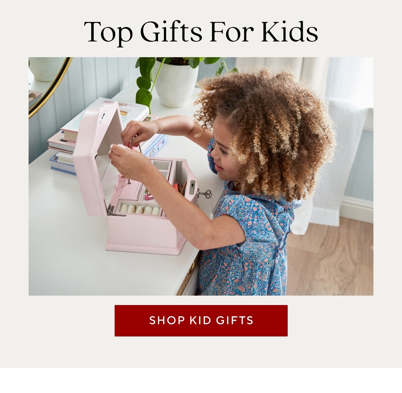 shop kid gifts