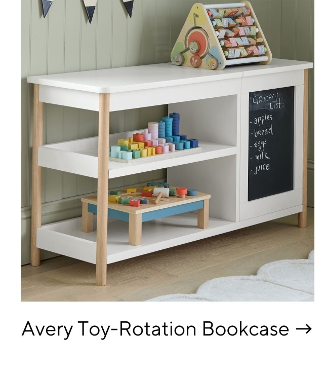 Avery Toy Rotation