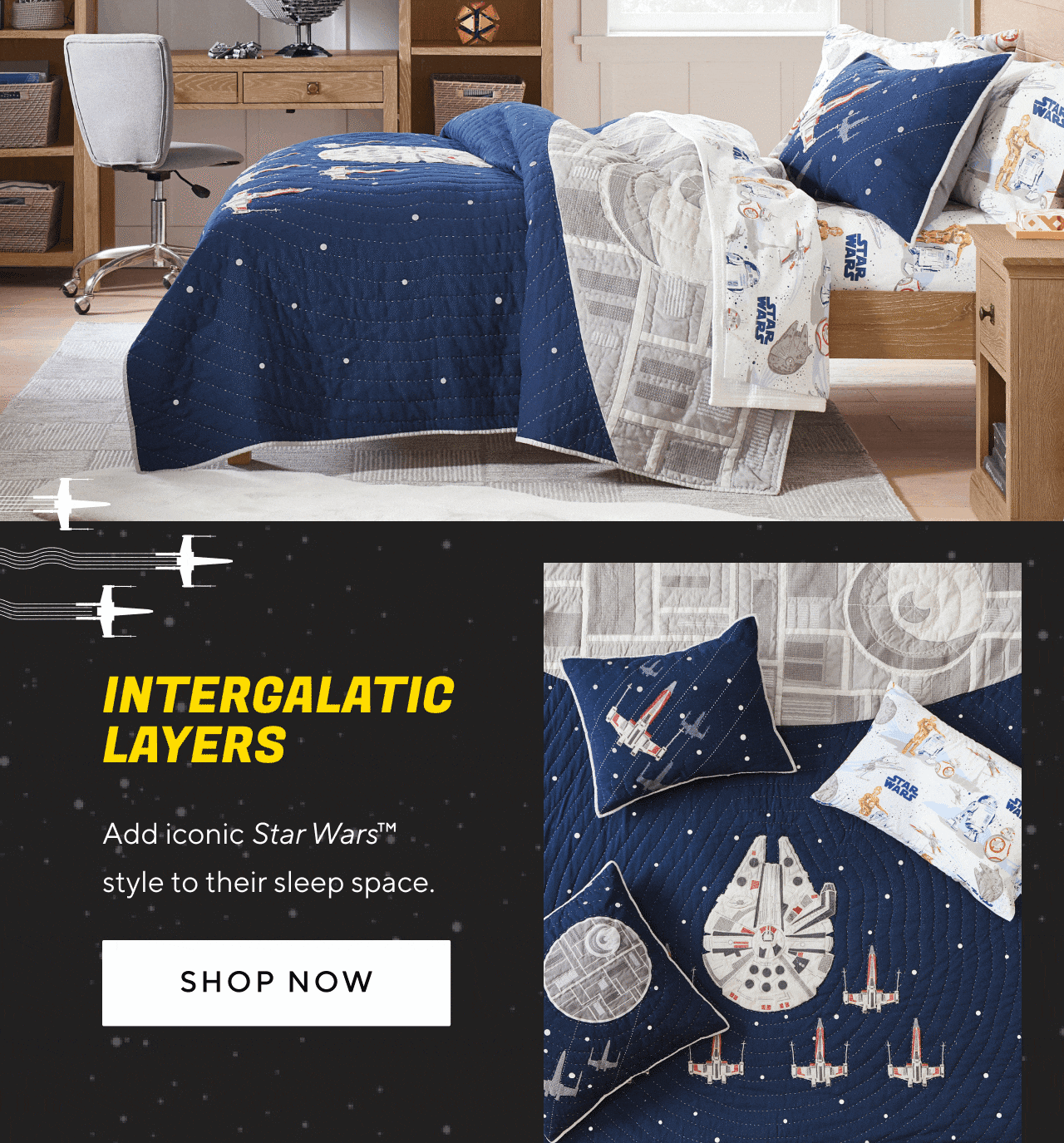 intergalactic layers. shop now