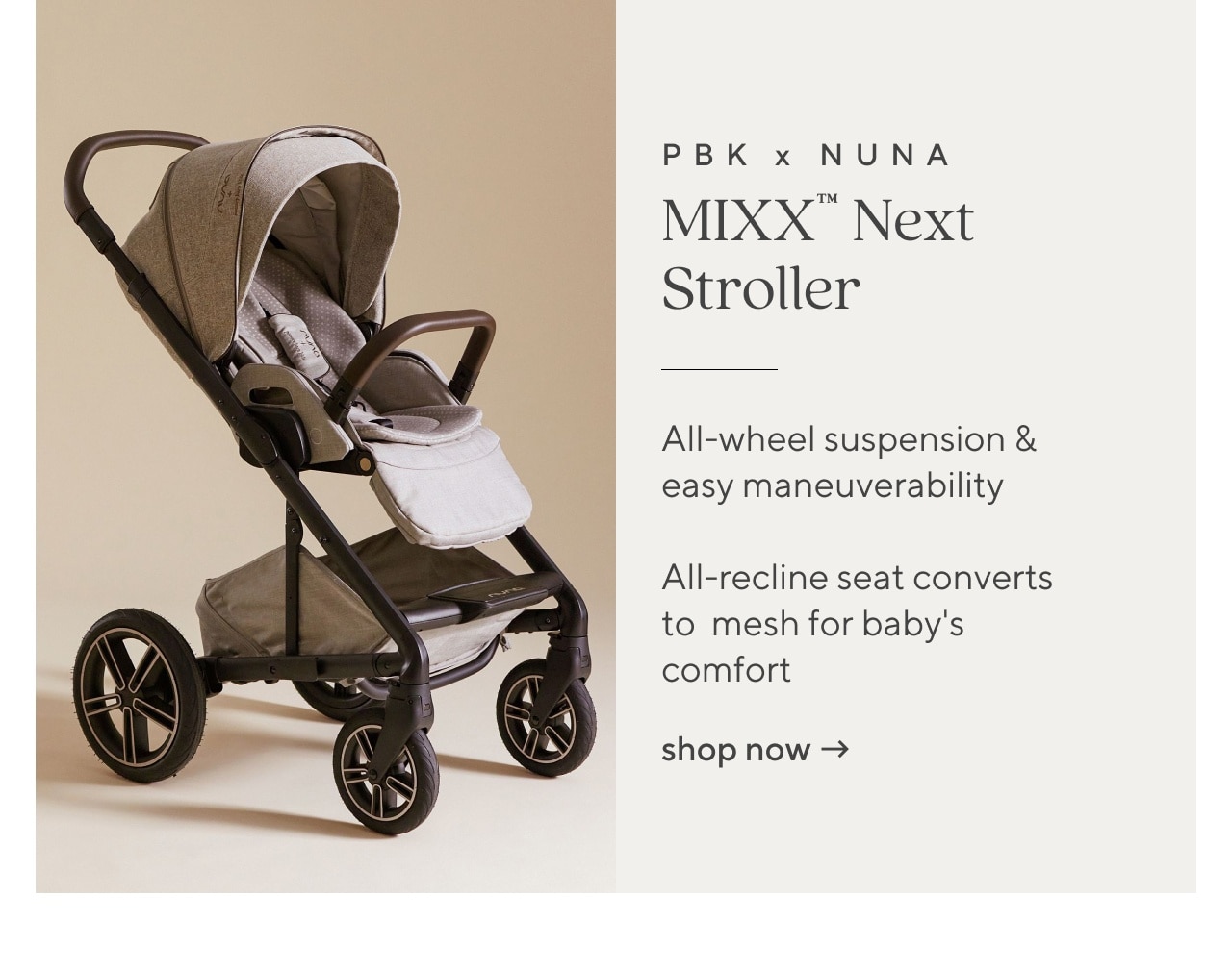 PBK x NUNA MIXX Next Stroller. Shop now