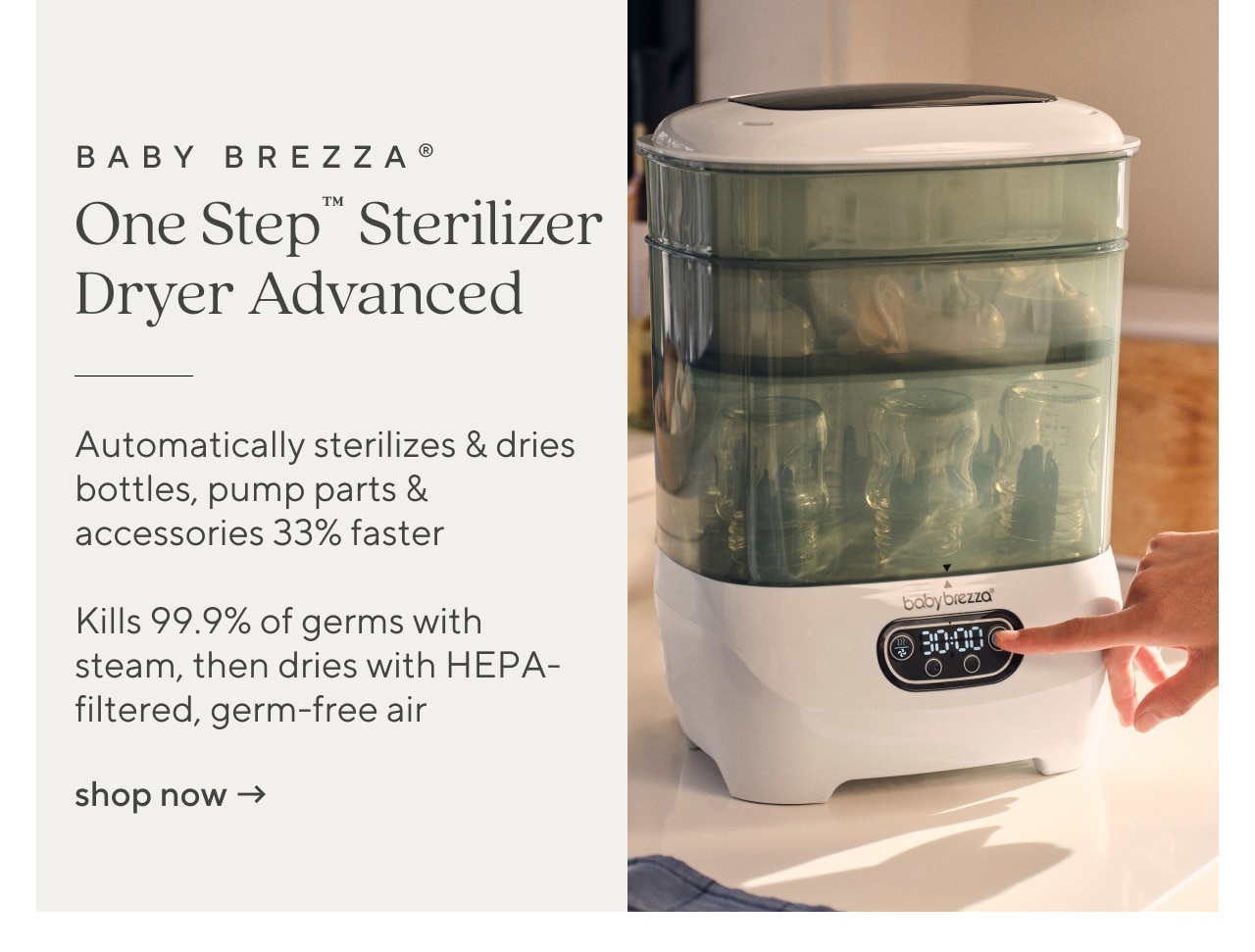 Baby Brezza One Step Sterilizer Dryer Advanced. shop now