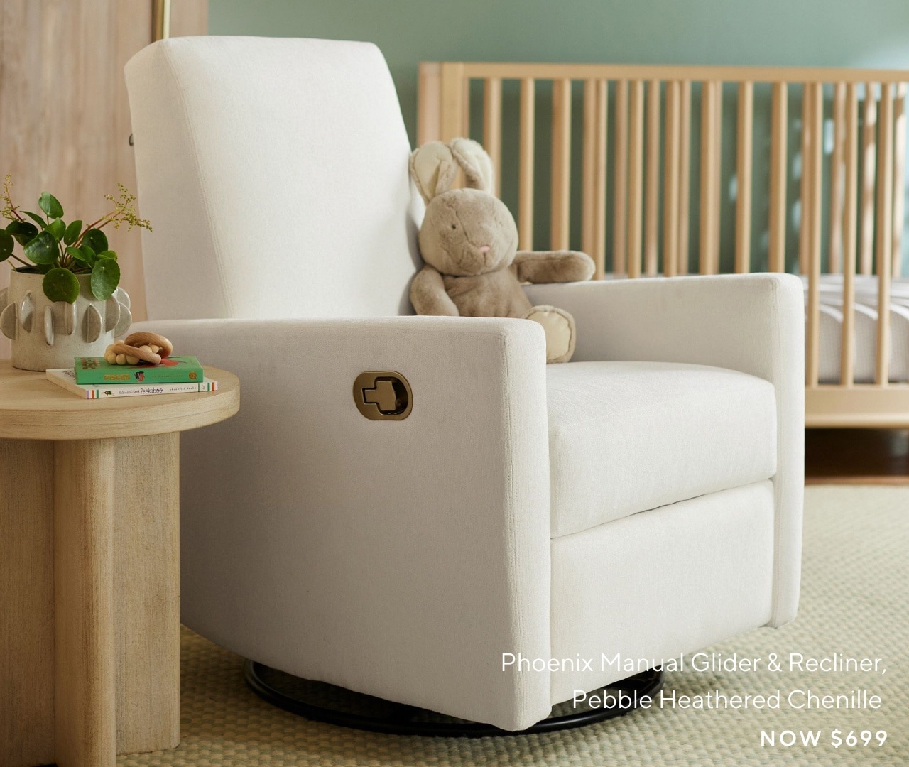 phoenix manual glider & recliner