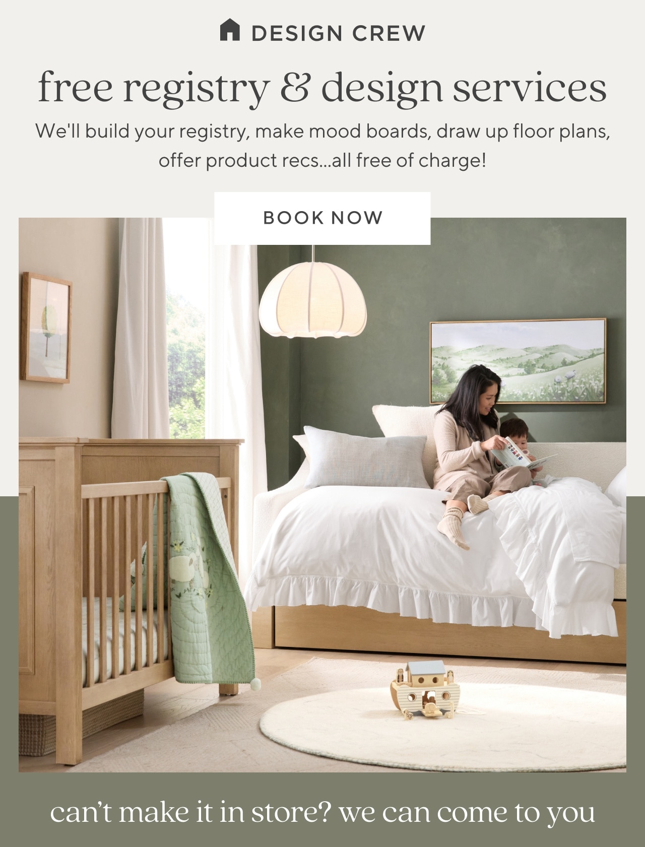 free registry & design services