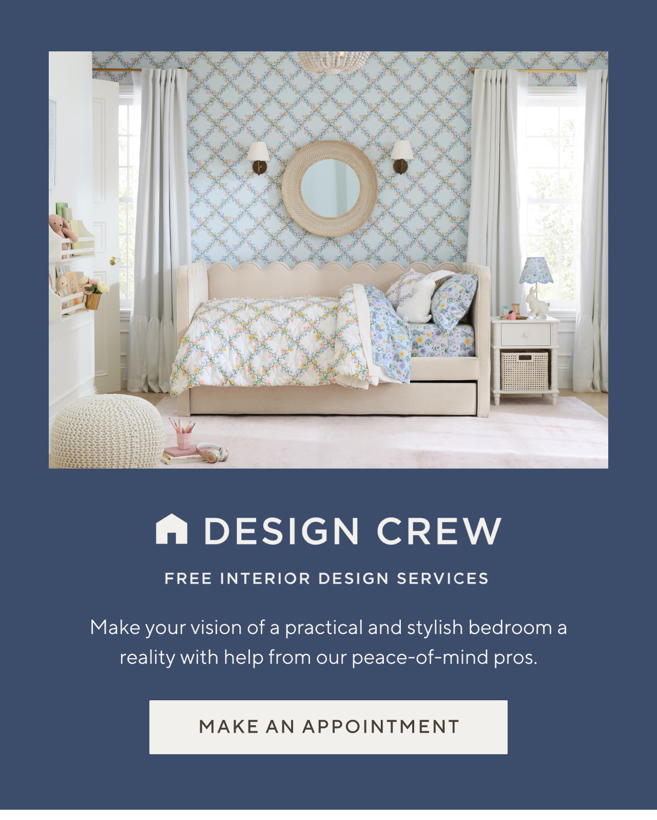 Design Crew - Make an Appointment