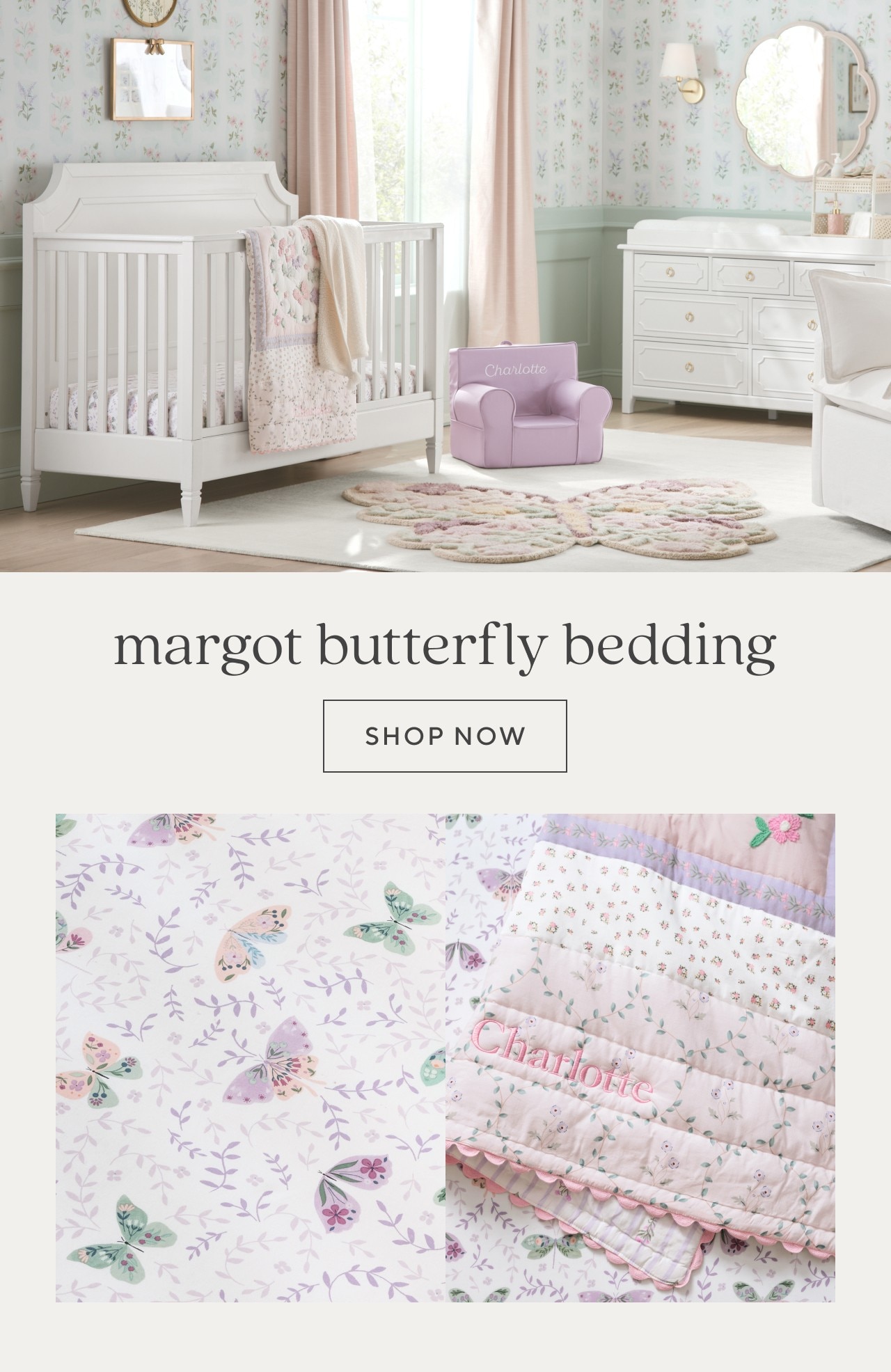 margot butterfly bedding