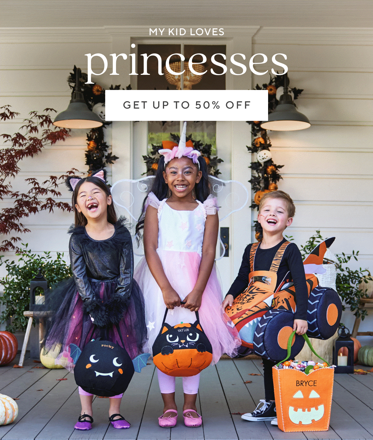 my kid loves. shop now