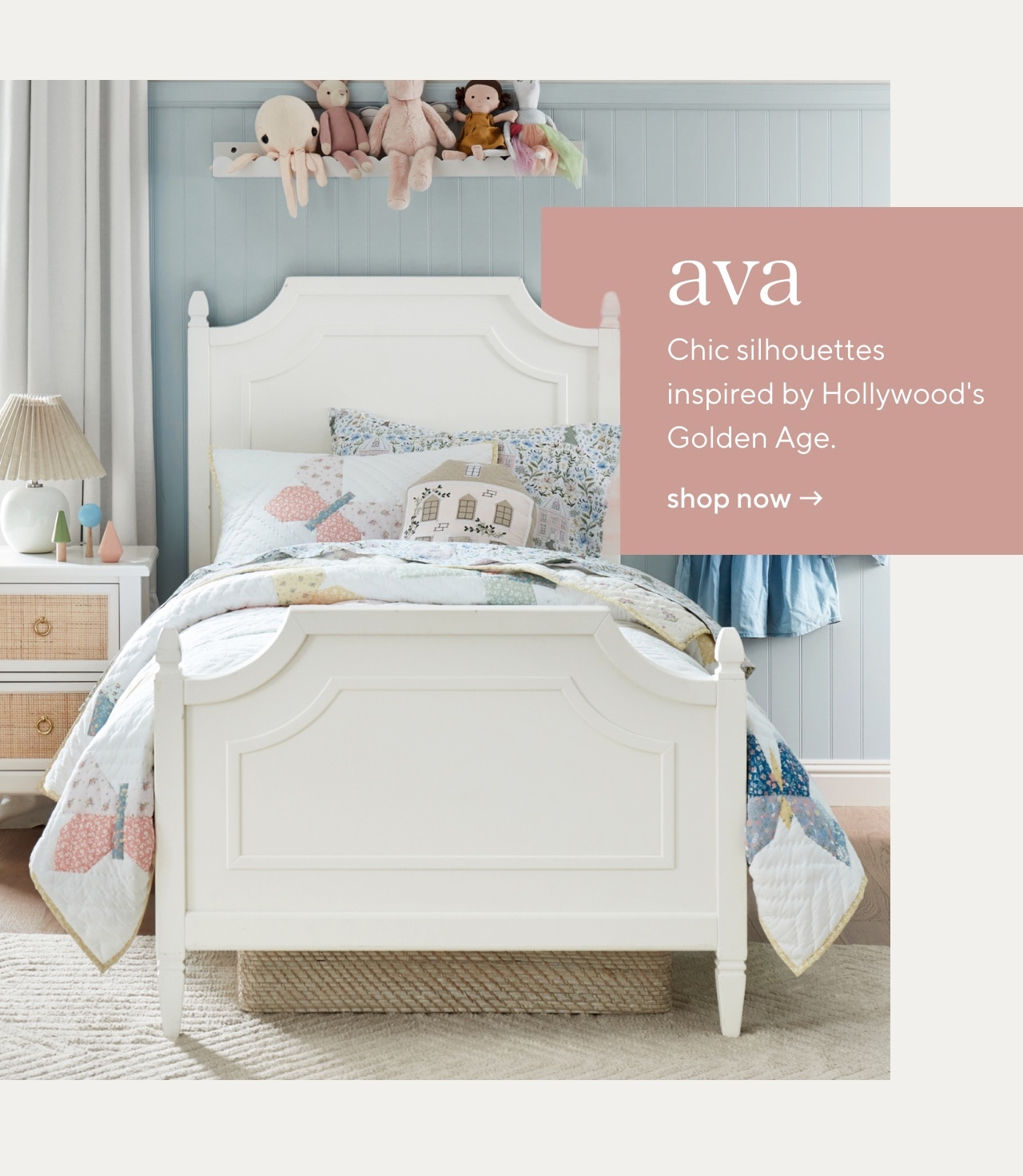 ava. shop now