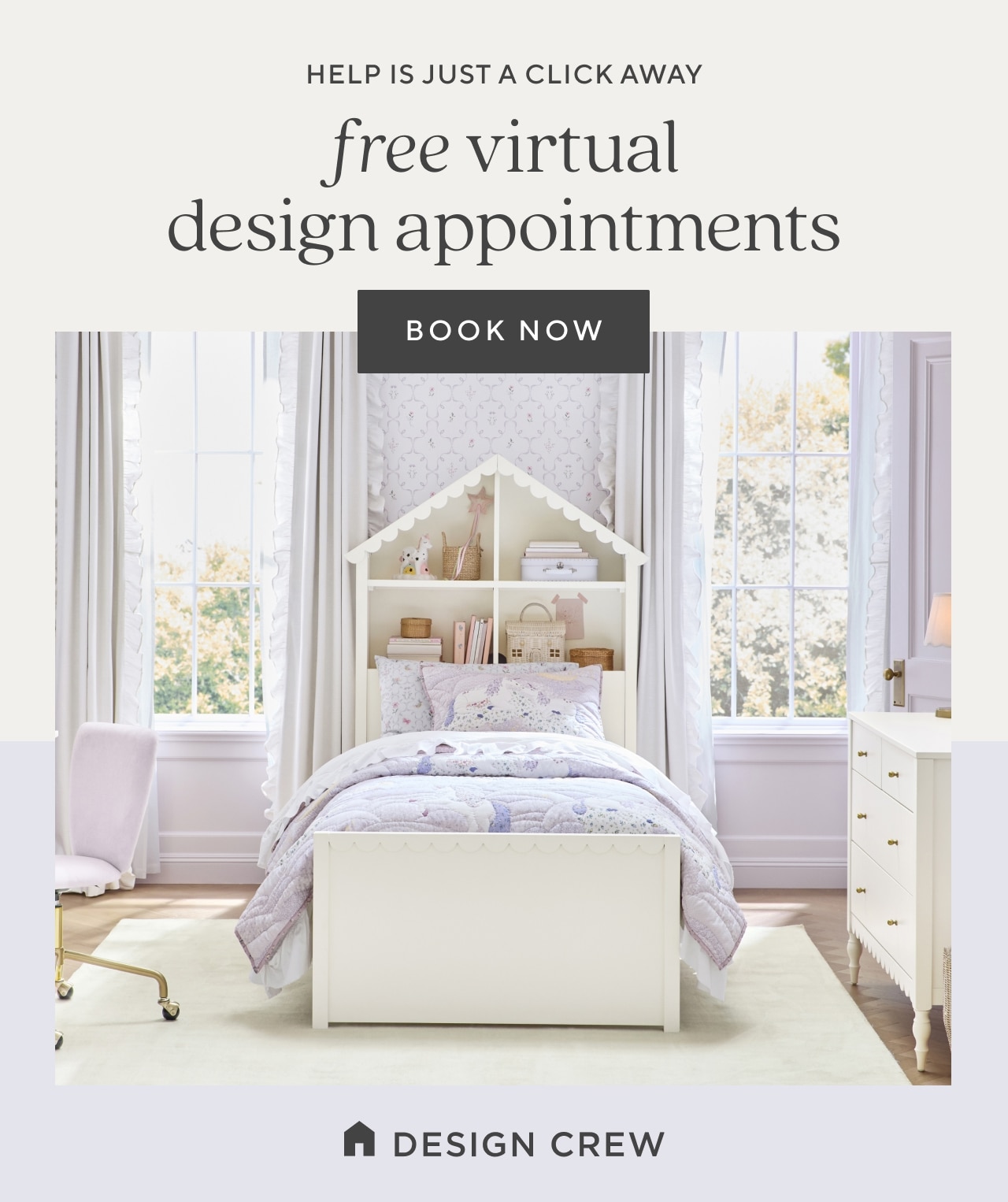 free virtual design appointments